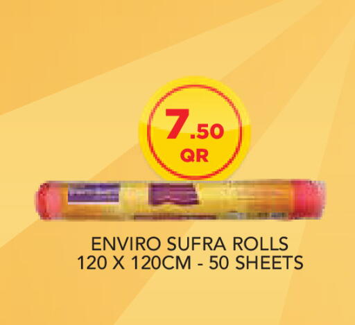 available at Carrefour in Qatar - Al Wakra