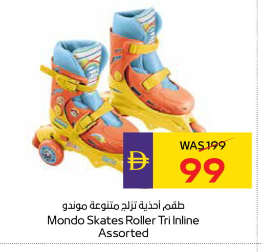 available at ADCOOP in UAE - Abu Dhabi