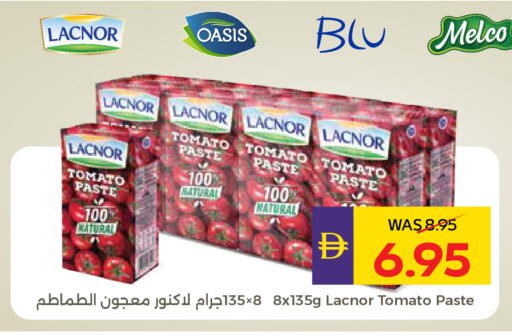 Tomato available at ADCOOP in UAE - Abu Dhabi