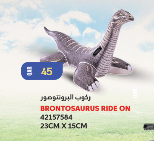 available at City Hypermarket in Qatar - Doha