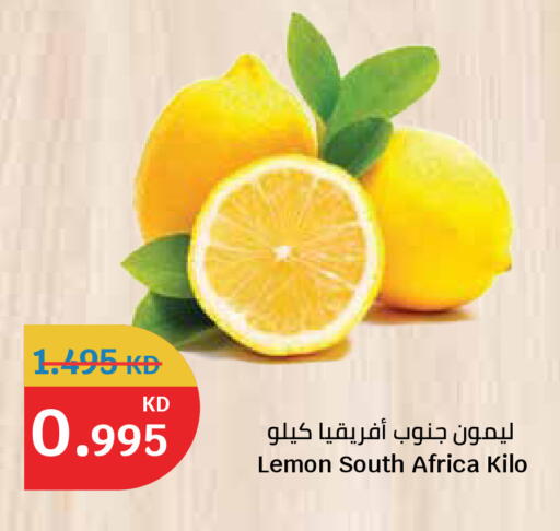 Lemon from South Africa available at سيتي هايبرماركت in الكويت - مدينة الكويت