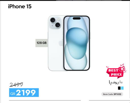 available at iCONNECT  in Qatar - Al Wakra