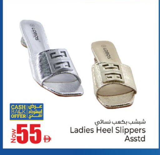 available at Kenz Hypermarket in UAE - Sharjah / Ajman