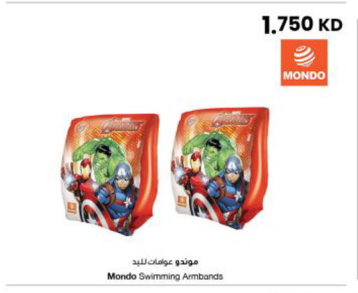 available at The Sultan Center in Kuwait - Kuwait City