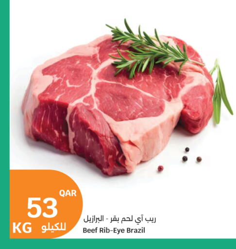 available at City Hypermarket in Qatar - Al Daayen