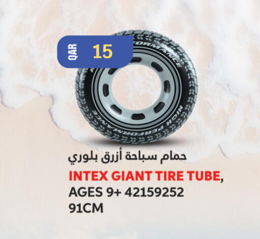 available at City Hypermarket in Qatar - Doha
