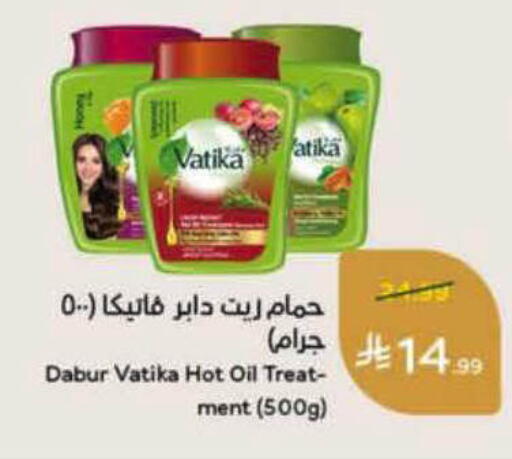 available at Hyper Panda in KSA, Saudi Arabia, Saudi - Al-Kharj