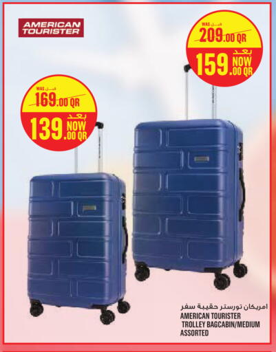 available at Monoprix in Qatar - Al Wakra