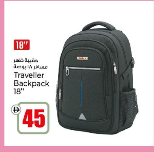 available at Kenz Hypermarket in UAE - Sharjah / Ajman