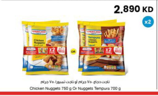 available at The Sultan Center in Kuwait - Kuwait City