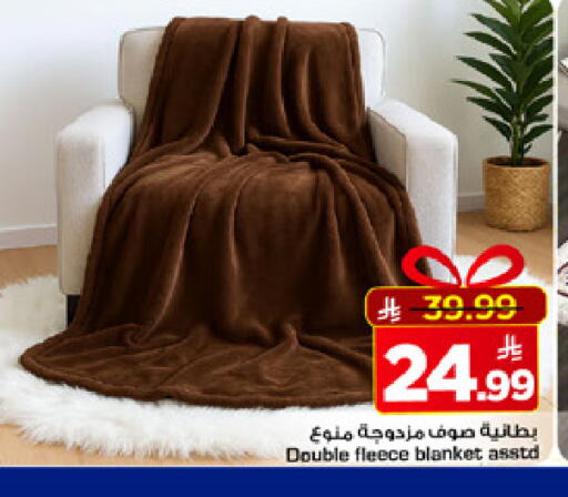available at مارك & سيف in مملكة العربية السعودية, السعودية, سعودية - الخبر‎