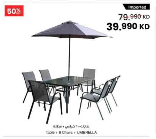 available at مركز سلطان in الكويت - مدينة الكويت