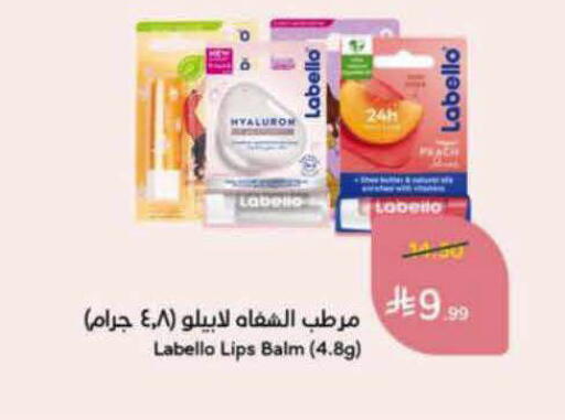 available at Hyper Panda in KSA, Saudi Arabia, Saudi - Hail