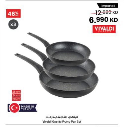available at The Sultan Center in Kuwait - Kuwait City