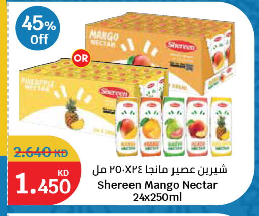 Mango available at City Hypermarket in Kuwait - Kuwait City