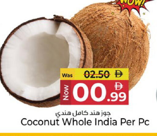 Coconut from India available at Kenz Hypermarket in UAE - Sharjah / Ajman