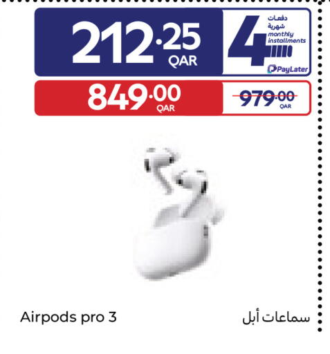 available at Carrefour in Qatar - Al Wakra