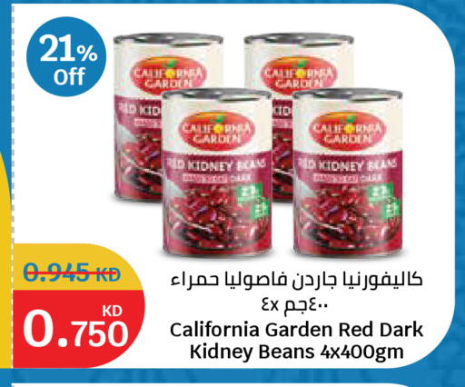 available at City Hypermarket in Kuwait - Kuwait City