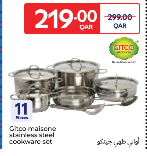 available at Carrefour in Qatar - Al Wakra
