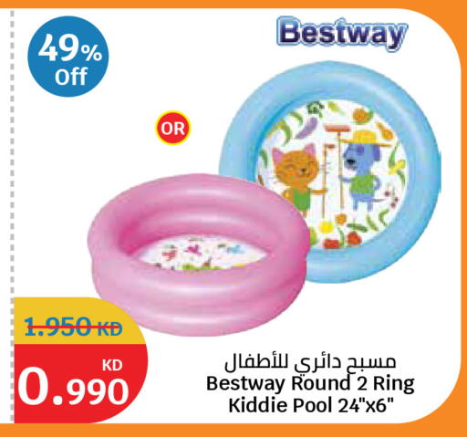 available at City Hypermarket in Kuwait - Kuwait City