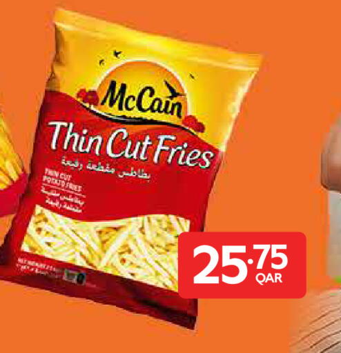 available at Carrefour in Qatar - Al Wakra