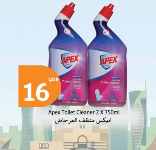 available at سيتي هايبرماركت in قطر - الشمال