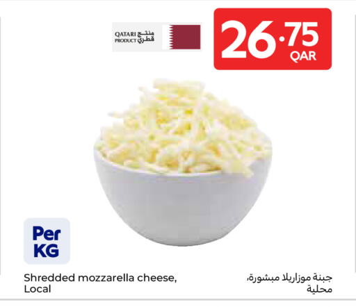 available at Carrefour in Qatar - Al Wakra