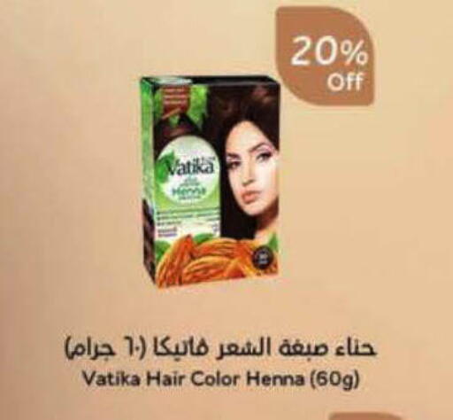 available at Hyper Panda in KSA, Saudi Arabia, Saudi - Al-Kharj