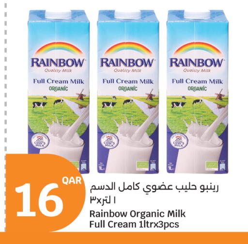 available at City Hypermarket in Qatar - Doha