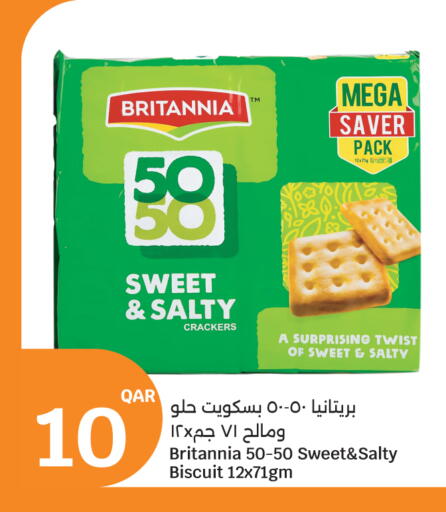 available at City Hypermarket in Qatar - Al Rayyan