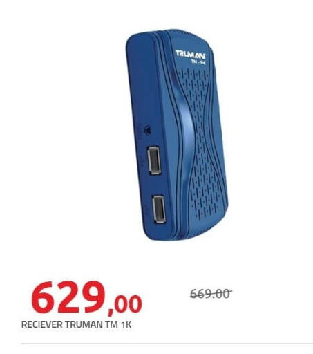 available at Hyper One  in Egypt - Cairo