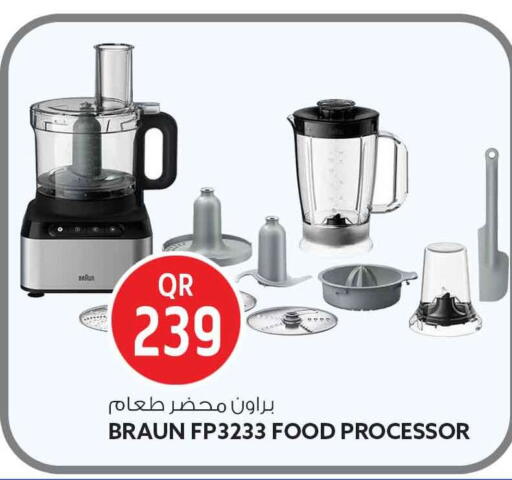 available at Safari Hypermarket in Qatar - Al-Shahaniya