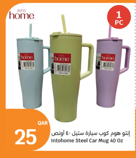 available at سيتي هايبرماركت in قطر - الوكرة