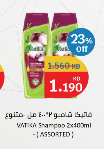 available at City Hypermarket in Kuwait - Kuwait City