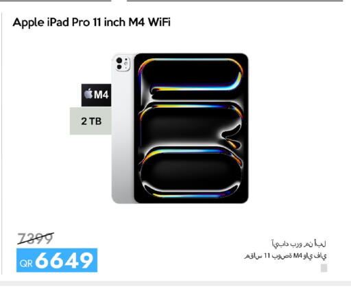 Apple available at iCONNECT  in Qatar - Al Wakra
