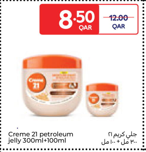 available at Carrefour in Qatar - Al Wakra