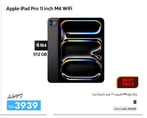 Apple available at iCONNECT  in Qatar - Al Wakra