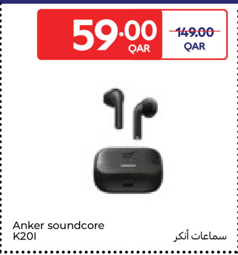 available at Carrefour in Qatar - Al Wakra