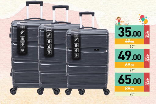 available at Aswaq Ramez in Qatar - Al Wakra