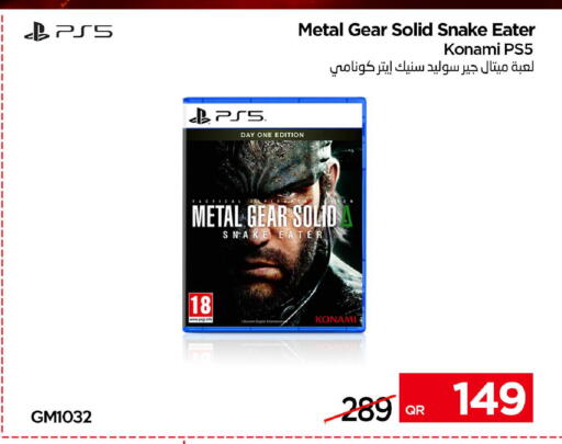 available at iCONNECT  in Qatar - Al Shamal