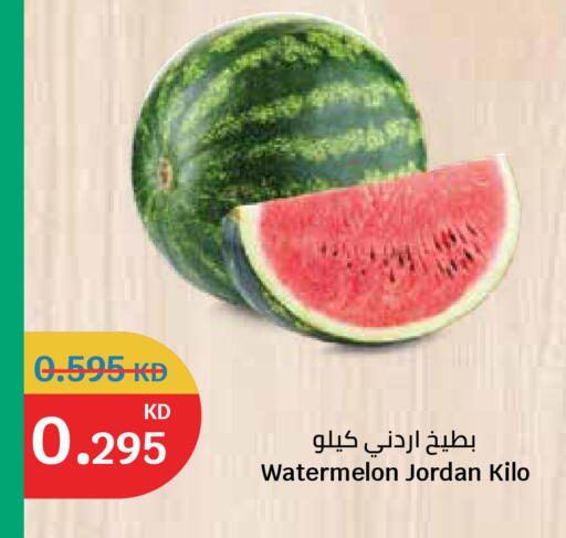 Watermelon from Jordan available at سيتي هايبرماركت in الكويت - مدينة الكويت
