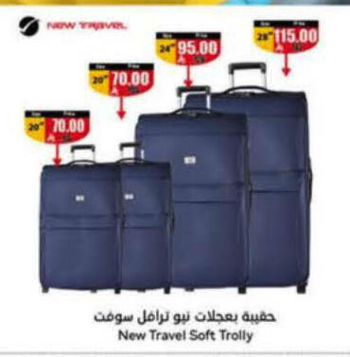 available at Hyper Panda in KSA, Saudi Arabia, Saudi - Al-Kharj