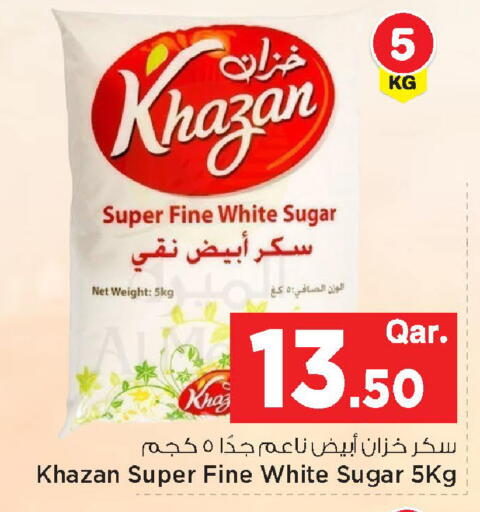available at Mark & Save  in Qatar - Al-Shahaniya