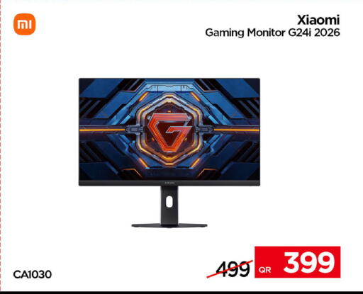 available at آي كونكت in قطر - الدوحة