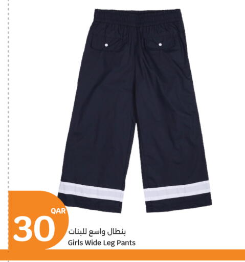 available at سيتي هايبرماركت in قطر - الشمال