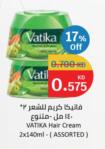 available at City Hypermarket in Kuwait - Kuwait City