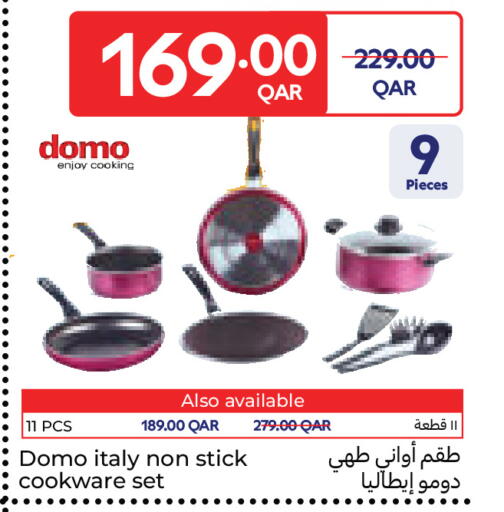 available at Carrefour in Qatar - Al Wakra
