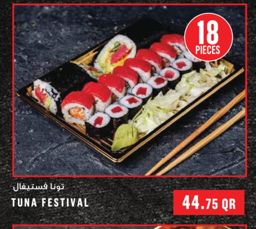 available at Monoprix in Qatar - Doha