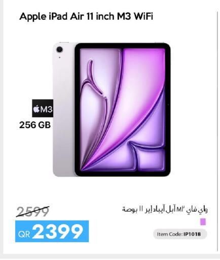 Apple available at iCONNECT  in Qatar - Al Wakra