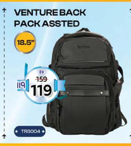 available at Safari Hypermarket in UAE - Sharjah / Ajman